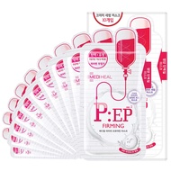 Mediheal P: EP Proatin Sheet Mask, Pack of 10 - Anti-Wrinkle and Firming Face Mask with Amino Acids 