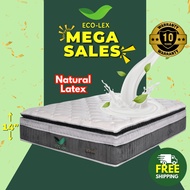 ECO-LEX Pearl 14" Mattress Tilam Pure Latex + 7 Zone Pocket Spring + Coconut Fibre [Queen/King]