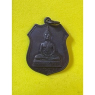 Rian LP Sothorn + LP Thuad BE2553 Wat Huay Mongkol