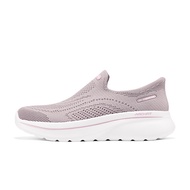 Skechers | Slip-on Comfort Walking Shoes for Women