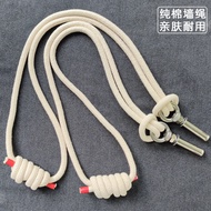 Off-white Iyengar yoga auxiliary rope, cotton yoga wall rope, stretching rope, yoga hammock inversio
