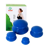 AT-🛫Natural Rubber Cupping Device Household Silicone Cupping Vacuum Cupping Machine Rubber Cupping Fitness Cup Moisture