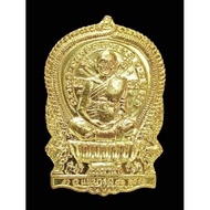 Luang Phor Pae ( Wat Pikutltong Singburi )