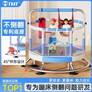 Indoor Trampoline for Kids with Safety Net, Small Baby Trampoline, Silent Bounce Bed for Children