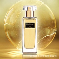 Free Shipping Yellow Fero Passion Ladies Eau De Toilette Doscani 162