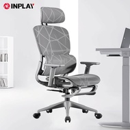 INPLAY EF100-G Ergonomic Chair Adjustable Breathable Design Long Sitting Comfort With Foot Rest