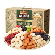 【三只松鼠每日堅果通用款750g/30包】健康混合乾果零食堅果 獨立包裝 辦公室解饞 新日期 辦公室下午茶之選 新舊包裝隨機發（平行進口）