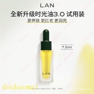 LAN LAN Time Essence Oil 3.0 Repair Anti-Wrinkle Moisturizing Soothing Facial Oil Nourishing Time Or