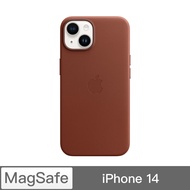 iPhone 14 MagSafe皮革保護殼-赭紅色 MPP73FE/A