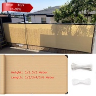 Beige Thickened Shade Cover  Windows Fence Privacy Sun Block