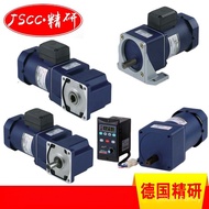 JSCC Precision Motor 100YS200GV22/100YR200GV22/100YT200GV22 Pengawal Kelajuan Brek