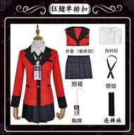 【預出已刀】霧都狂賭之淵校服cos服