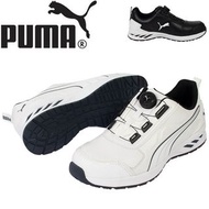 🎌日本🎌 直送 訂貨 PUMA DISC旋扣 防滑安全工作鞋 街市地盤工地廚房運輸搬運車房維修工廠冷氣電梯 RingForest