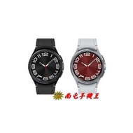 《南屯手機王》預購Galaxy Watch6 Classic 43mm R950 藍牙智慧手錶 【宅配免運費】