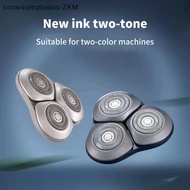 [snowsumptuous] 1PC Shaver Cutter Head DIY Accessories For Xiaomi Mijia S500C S500 S300 Electric Sha