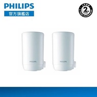 飛利浦 - 水龍頭濾水器 - 濾芯 (兩件裝) WP3911