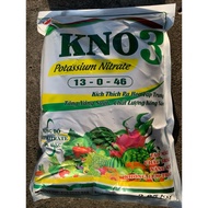Potassium Nitrate (KNO3) 2kg ABIO Company Stimulates cotton, fruit set, heavy weight, creates color