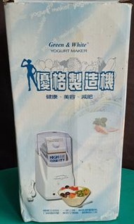 NO:1225#YOGURT MAKER y-1000乳酪製造機
