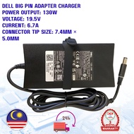 DELL 130W BIG PIN Adapter Charger DA130PE1-00 19.5V 6.7A