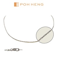Poh Heng Jewellery 18K White Gold Chain Necklace