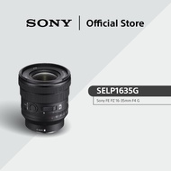 Sony FE PZ 16-35mm F4 G | G Series | Wide-Angle Power Zoom Lens | SELP1635G