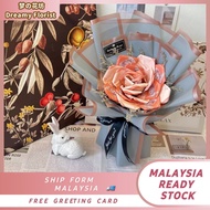 金边果冻膜 韩式现钱花束 - RM10 x10pcs Golden Frame Jelly Film Money Flower Bouquet | 520情人节 生日礼物 满天星 Valentine 