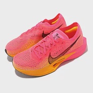 Nike 競速跑鞋 W ZoomX Vaporfly Next% 3 桃紅 女鞋 碳板 運動鞋 DV4130-600