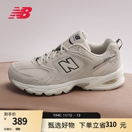 NEW BALANCE  NB530 官方老爹鞋男鞋女鞋情侣复古低帮网面休闲运动鞋 月光米 MR530SH 【建议拍小半码】 38.5(脚长24cm)