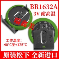 Panasonic/Panasonic Button BR1632A/HAN 3V High Temperature BR1632A10.4