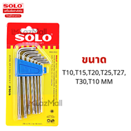 Solo ประแจหกเหลี่ยม 912 หัวท็อก (หัวจีบ)