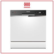 Toshiba DW-08T1(S)-MY Tabletop Dishwasher | ESH