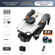New S119 Professional 8K High Definition Camera 5GWIFI Smart Obstacle Avoidance Brushless Motor Remo