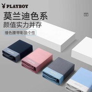 seluar dalam lelaki dewasa underwear man Playboy/playboy Modal Men's Underwear New Antibacterial Box