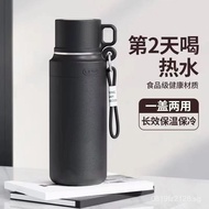 Large Capacity Outdoor Water Bottle Men's Sports Cup Women's Water Cup Insulated Stainless Steel Stu