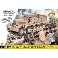 [SG STOCK] COBI WW2 GERMAN SDKFZ FLAKVIERLING PANZER 2274 (LEGO COMPATIBLE)
