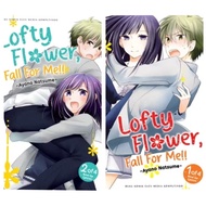 TKK88 Comic LOFTY FLOWER, FALL FOR ME!! - NATSUME AYANO