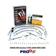HONDA CRV 2nd.Gen i-VTEC JAPAN SPEC 2005 (4HOSE) PRO BRAKE HOSE