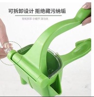 手動榨汁機