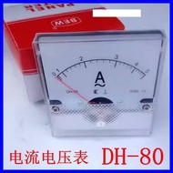 Voltmeter AC Ammeter XY SD DH-80 20A 15A 30A 50A75-5A 5A 80 * 80MM f7b