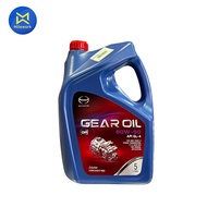 น้ำมันเกียร์ HINO แท้ห้างHN SAE 80W90 GL4(5L) (04100-9001G) (สินค้าได้รับตามรูปที่แสดง)