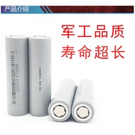 Genuine Piccolo 18650 Lithium Battery Power 5C2400mA Battery High Frequency Charge and Discharge 3.7