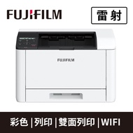 FUJIFILM ApeosPrint C325dw 彩色雷射印表機 TL301094燦坤線上購物