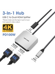 USBC至雙HDMI適配器筆記本電腦擴展塢集線器分路器帶87WPD雙適配器供電HDMI適用於MacBook Pro/Air,戴爾XPS,HP,聯想,3/4手提電腦