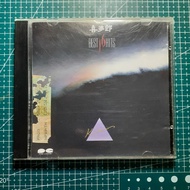 Kitaro CD - Best 16 Hits