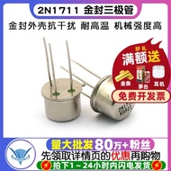 [TELESKY] Golden Sealed Triode 2N1711 N1711 Packing TO-39