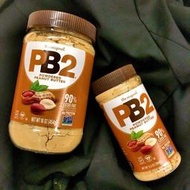 PB2 低脂肪低熱量 粉狀原味 / 巧克力花生醬 低卡飲食 台北面交OK 184g
