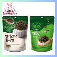 Bibigo Korean Seaweed Flakes
