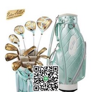 【惠惠市集】正品Peter Allis高爾夫球桿全套桿男女士初中級碳素原裝套桿golf