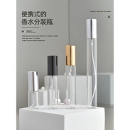 5ml10ml15ml Perfume Sub-bottling Portable Travel Fine Spray Glass Empty Bottle Mini Perfume Bottle S