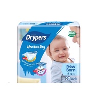 Drypers sample pack for newborn (5 pcs)